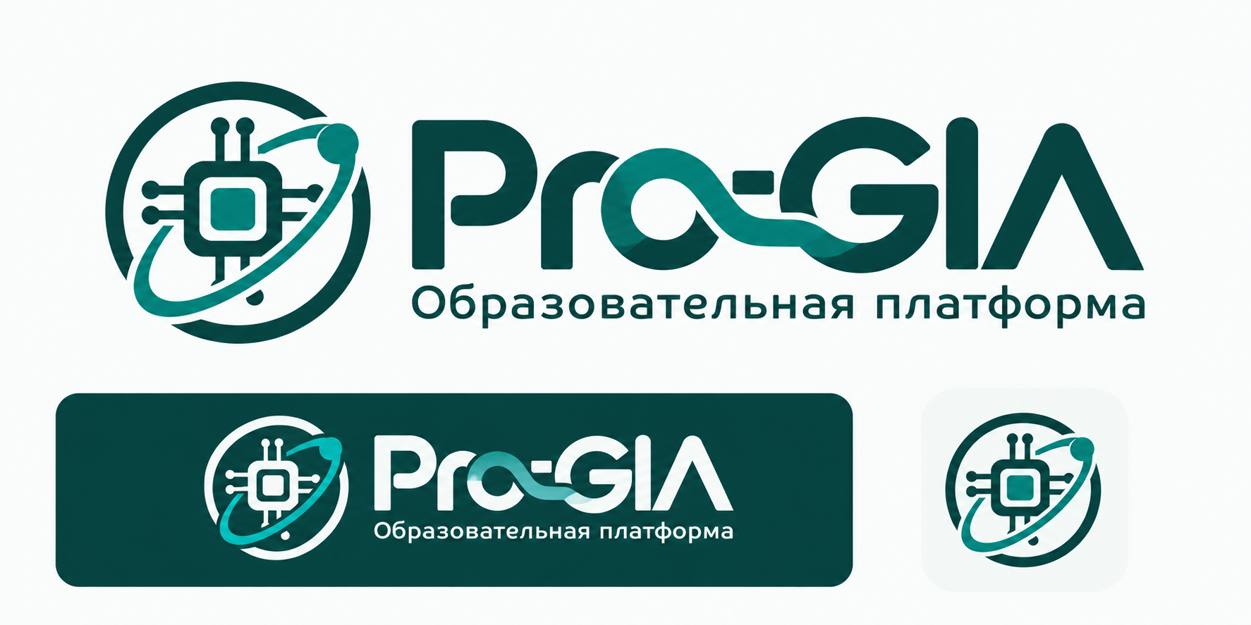 Pro-GIA — Образовательная платформа